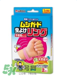 桐灰驅(qū)蚊手環(huán)有用嗎？桐灰驅(qū)蚊手環(huán)好不好？