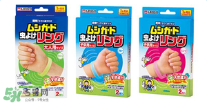 桐灰驅(qū)蚊手環(huán)有用嗎？桐灰驅(qū)蚊手環(huán)好不好？