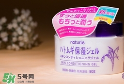 naturie薏仁面霜怎么用？naturie娥佩蘭薏仁面霜要洗嗎？