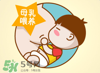 哺乳期奶水時多時少是什么原因？哺乳期奶水時多時少怎么辦？