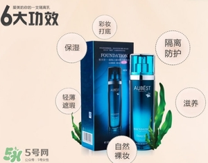 歐貝詩是什么牌子？歐貝詩是什么檔次哪個國家的