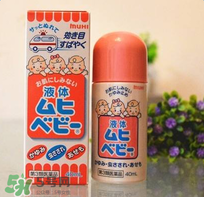 無比滴對于濕疹有用嗎？無比滴對濕疹有沒有用嗎