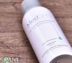 medspa法國美帕是什么牌子什么檔次？