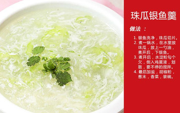 面條魚(yú)怎么洗？面條魚(yú)怎么處理