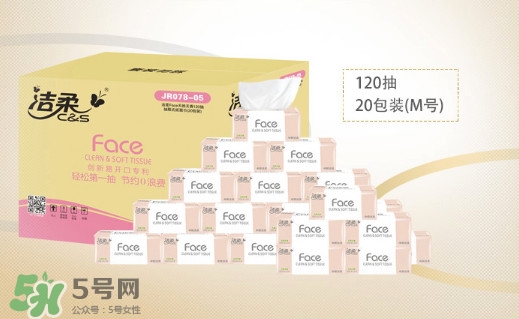 潔柔紙巾怎么樣？潔柔紙巾好不好