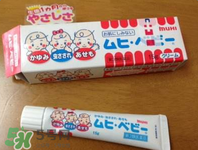 池田模范堂濕疹膏有激素嗎？池田模范堂濕疹膏含不含激素？