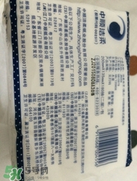 潔柔紙巾怎么樣？潔柔紙巾好不好