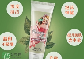 格蘭瑪弗蘭適合年齡？格蘭瑪弗蘭適合少女嗎？