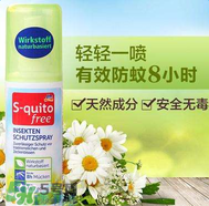 S-quito free驅(qū)蚊噴霧有用嗎？S-quito free驅(qū)蚊噴霧怎么樣？