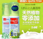 S-quito free驅(qū)蚊噴霧有用嗎？S-quito free驅(qū)蚊噴霧怎么樣？