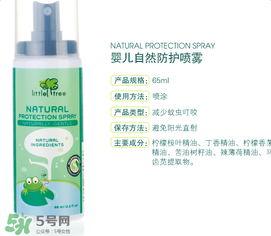 小樹苗驅(qū)蚊水有用嗎？小樹苗驅(qū)蚊水怎么樣？