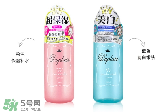 朵萊爾化妝水怎么樣？朵萊爾化妝水含酒精嗎？