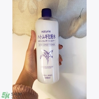 naturie薏仁水成分 naturie薏仁水有酒精有激素嗎？