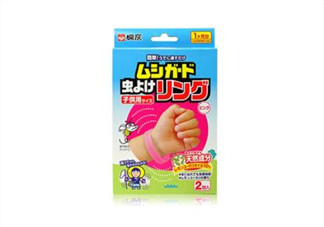 桐灰驅(qū)蚊手環(huán)有用嗎？桐灰驅(qū)蚊手環(huán)好不好？