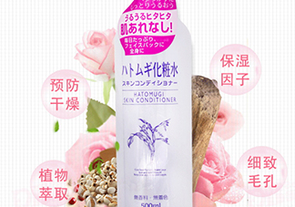 naturie薏仁水怎么用？naturie薏仁水使用方法