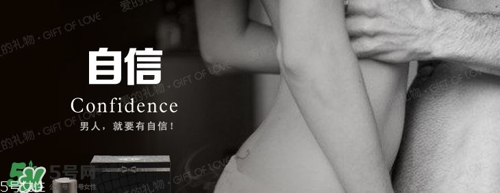 費洛蒙香水效果怎樣？費洛蒙香水騙了多少人