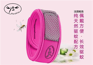 parakito驅(qū)蚊手環(huán)怎么樣？parakito驅(qū)蚊手環(huán)好不好？