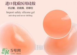 硅膠內(nèi)衣是一次性的嗎？硅膠內(nèi)衣能穿多少次？