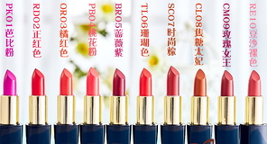 heelaa荷拉口紅是什么牌子？荷拉和赫拉的區(qū)別