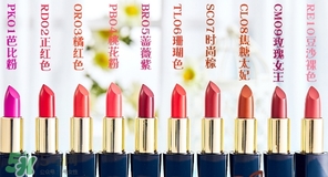 heelaa荷拉口紅多少錢？荷拉口紅專柜價(jià)格