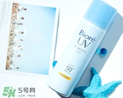 碧柔防曬噴霧怎么用？碧柔防曬噴霧使用方法
