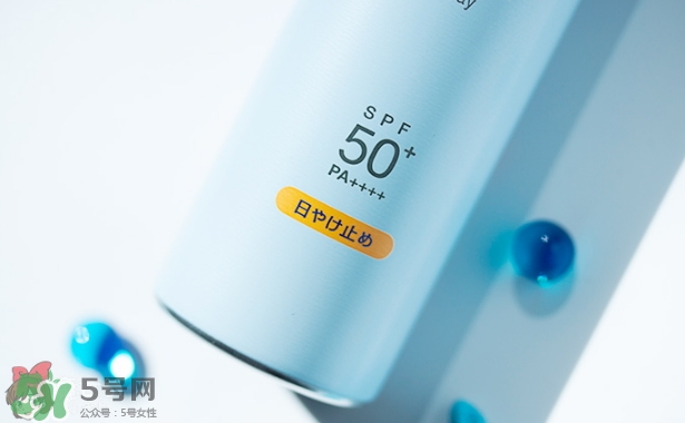 碧柔防曬噴霧怎么用？碧柔防曬噴霧使用方法