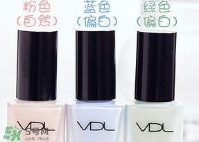 vdl彩色隔離妝前乳哪個(gè)顏色好？vdl隔離乳粉色藍(lán)色綠色區(qū)別