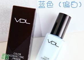 vdl彩色隔離妝前乳哪個(gè)顏色好？vdl隔離乳粉色藍(lán)色綠色區(qū)別