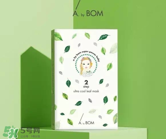 a by bom葉子面膜怎么樣？a by bom嬰兒冰凝葉子面膜多少錢