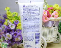 rosette去角質(zhì)多少錢？rosette去角質(zhì)凝露專柜價(jià)格