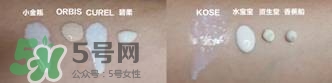 碧柔防曬霜和水寶寶哪個好？碧柔和水寶寶防曬霜對比