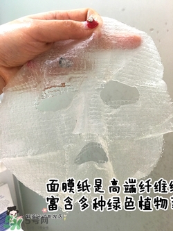 a by bom葉子面膜怎么用？a by bom嬰兒冰凝葉子面膜用法