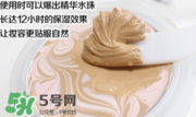 愛敬氣墊怎么樣？愛敬氣墊怎么用