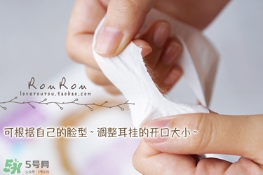 萱肌蜜蒸汽眼罩和花王蒸汽眼罩哪個好？