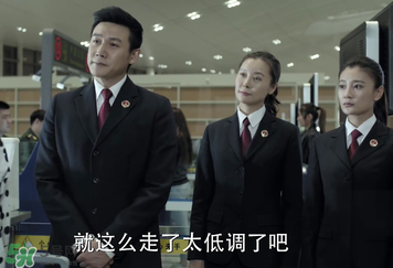 愛(ài)哭的毛毛蟲(chóng)誰(shuí)演的？愛(ài)哭的毛毛蟲(chóng)扮演者
