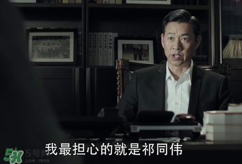 愛(ài)哭的毛毛蟲(chóng)誰(shuí)演的？愛(ài)哭的毛毛蟲(chóng)扮演者