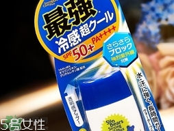 近江兄弟防曬霜紅色藍(lán)色哪個(gè)好？近江兄弟小熊防曬霜紅色藍(lán)色對(duì)比