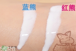近江兄弟防曬霜紅色藍(lán)色哪個(gè)好？近江兄弟小熊防曬霜紅色藍(lán)色對(duì)比