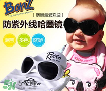 Baby Banz是什么牌子？Baby Banz是哪個國家的？