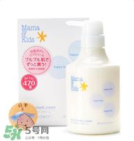 MamaKids在日本沒(méi)人用嗎？MamaKids怎么樣？