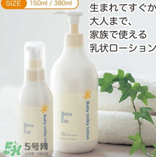 MamaKids在日本沒(méi)人用嗎？MamaKids怎么樣？