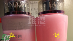 蘭蔻粉水200ml專(zhuān)柜價(jià)格 蘭蔻粉水200ml真假鑒別