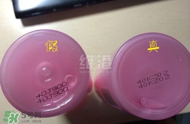 蘭蔻粉水200ml專(zhuān)柜價(jià)格 蘭蔻粉水200ml真假鑒別