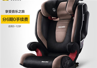 Recaro是什么品牌？Recaro是哪國的生產(chǎn)的？