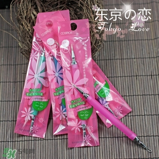 cosmos粉刺針怎么用？cosmos隱藏式粉刺針使用方法