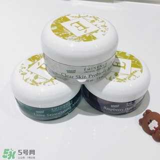 eminence青檸面膜多少錢(qián)?eminence青檸面膜專柜價(jià)格