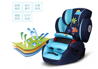 kiddy安全座椅怎么樣？kiddy安全座椅好用嗎？
