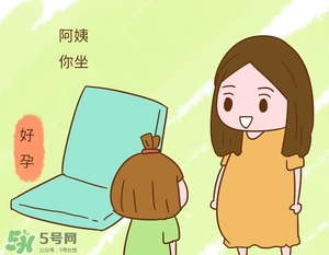 孕婦裝怎么選？孕婦裝怎么搭配好看？