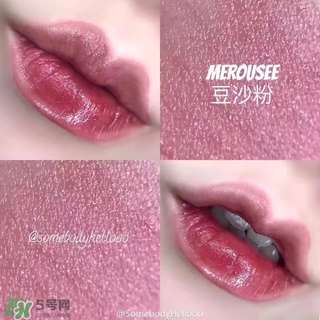 merousee米洛絲唇釉怎么樣？米洛絲唇釉備案了嗎？