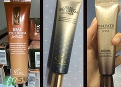 用眼霜長脂肪粒怎么辦？用眼霜長脂肪粒是怎么回事？